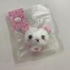 NCT [Same-day Shipping] Wish Pocket Wish Doll Sakuya Bread New Product