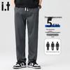 CHOCOOLATE Men's Lyocell Blend Straight-Leg Casual Pants