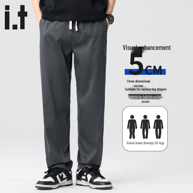 CHOCOOLATE Men's Lyocell Blend Straight-Leg Casual Pants