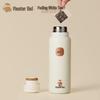 Bai Da Shi 450ml Stewing Teapot & Cup Set with 2016 Fuding White Tea