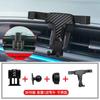 Phone Holder for 17-22 Toyota Corolla Levin - Navigation Mount