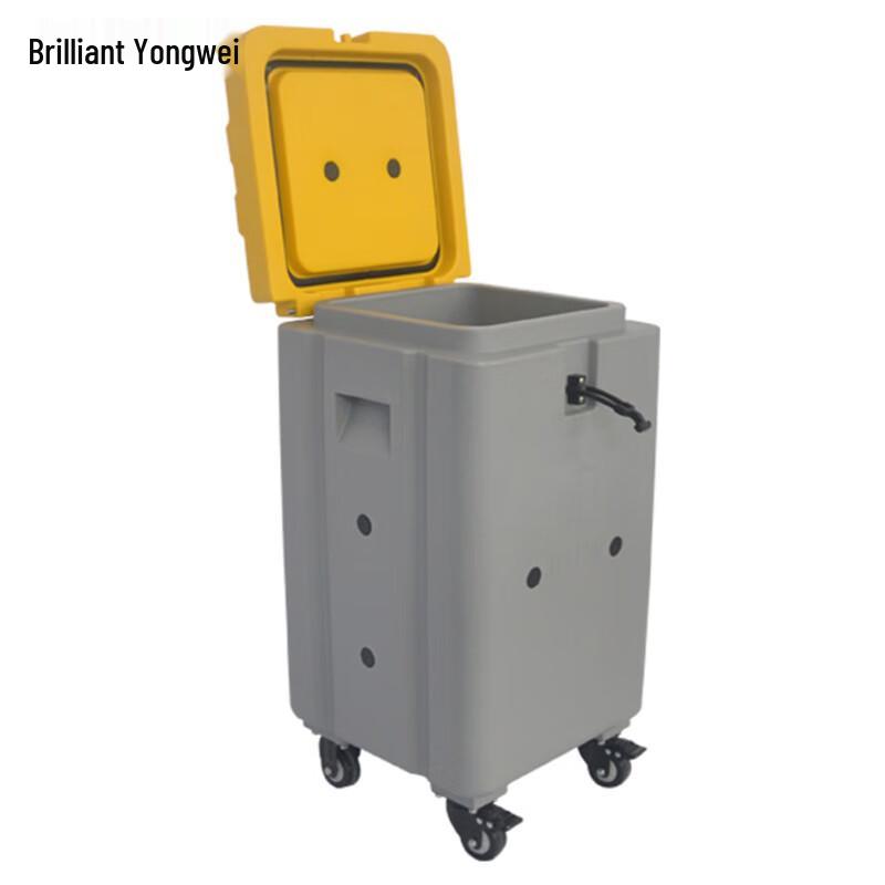 Huihuang Yongwei 60L Dry Ice Insulated Storage Box
