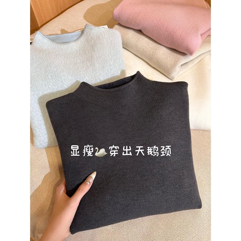 Thickened integrated fleece warm sweater women's semi-turtleneck stacked inside top autumn and winter fleece bottomed knitted sweater