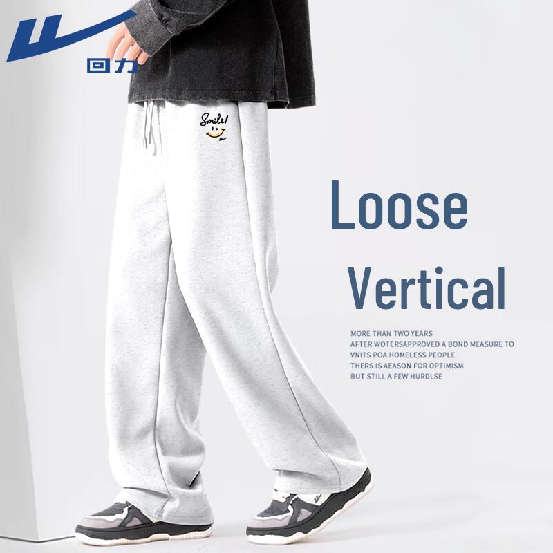 Warrior Men s Relaxed Fit Knit Joggers 4XL