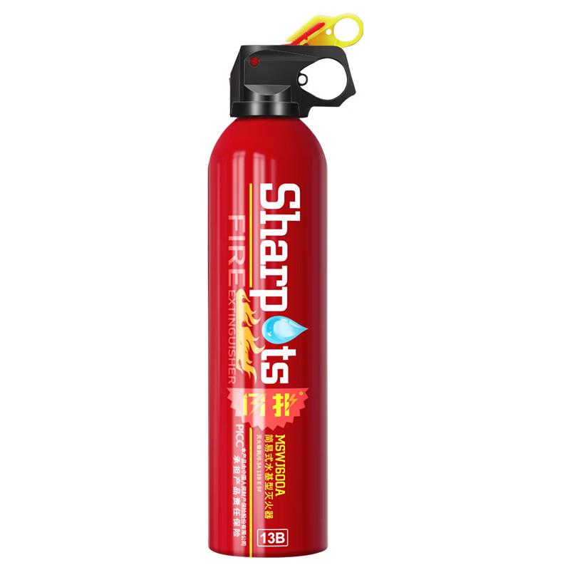 Lieve Portable Water-Based Car Fire Extinguisher
