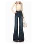 Spicy Girl 2025 High-Waist Retro Micro-Flare Schlankmachende Jeans Damen Trompetenhose