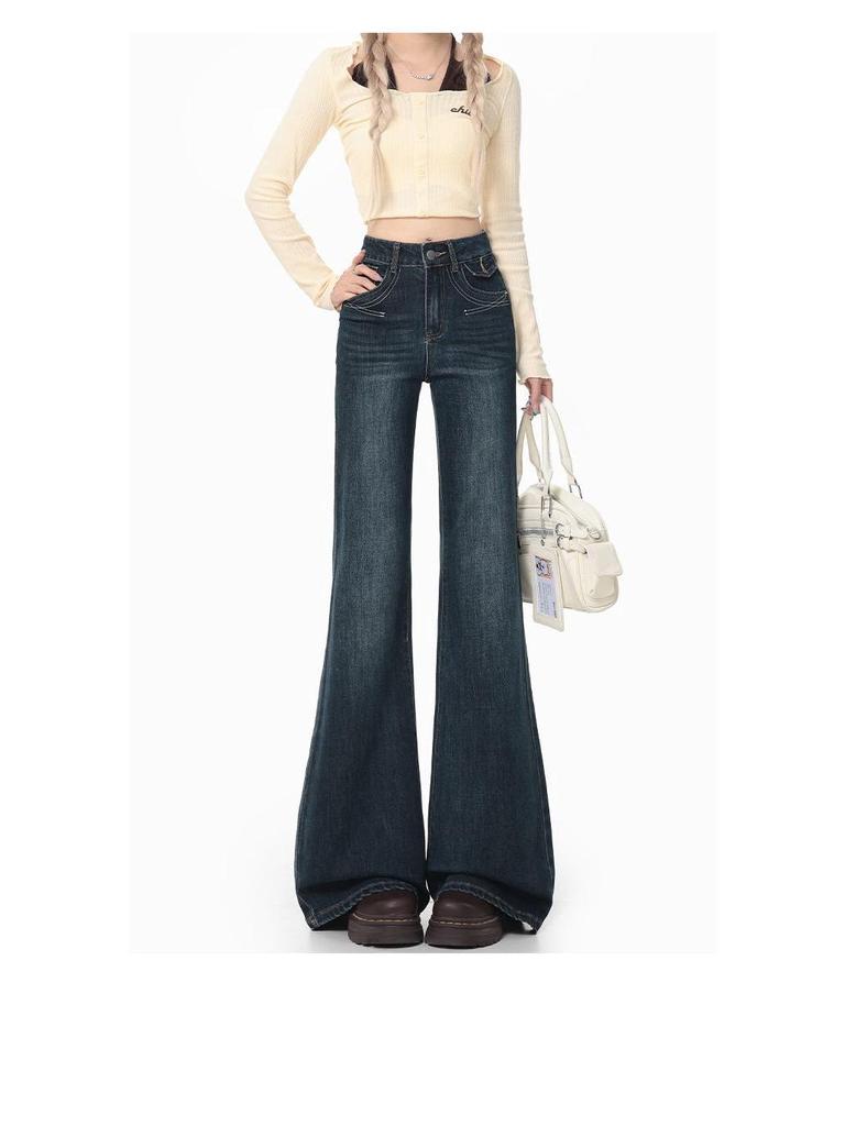Spicy Girl 2025 High-Waist Retro Micro-Flare Schlankmachende Jeans Damen Trompetenhose