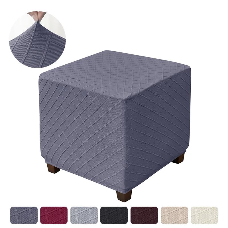 

1pc Jacquard Square Ottoman Stool Cover Elastic All-inclusive Footrest Slipcover Dust-proof Footstool Case Protector Living Room S