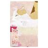 Hamamonyo Illustrated Tenugui Cotton Autumn Cherry Blossoms and a Happy Cat Towel