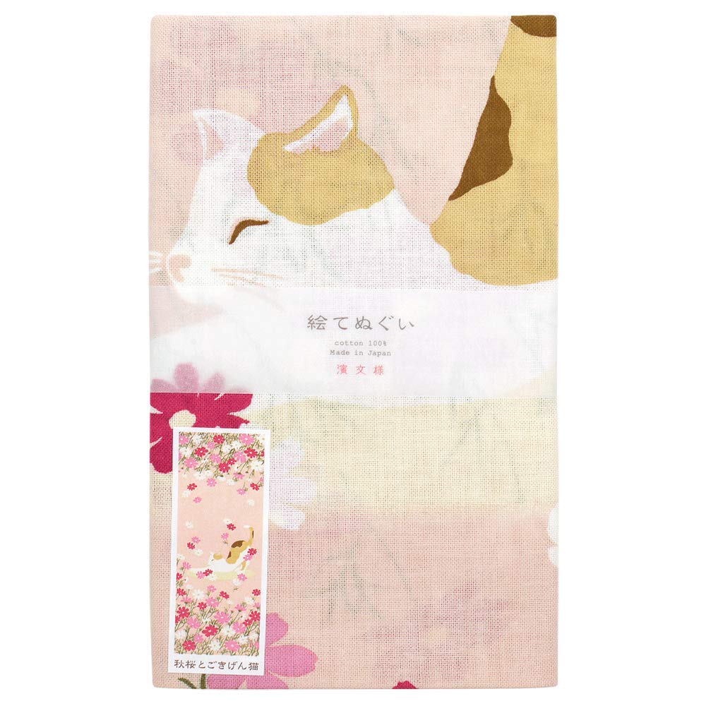 Hamamonyo Illustrated Tenugui Cotton Autumn Cherry Blossoms and a Happy Cat Towel