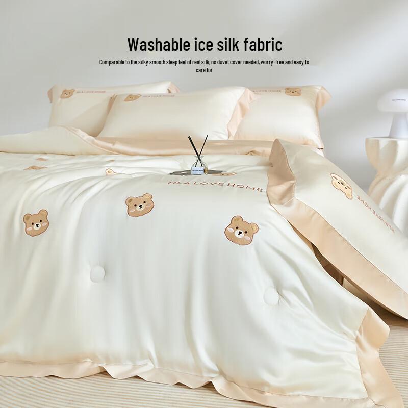 HLA Ice Silk Cooling 4-Piece Summer Quilt Set