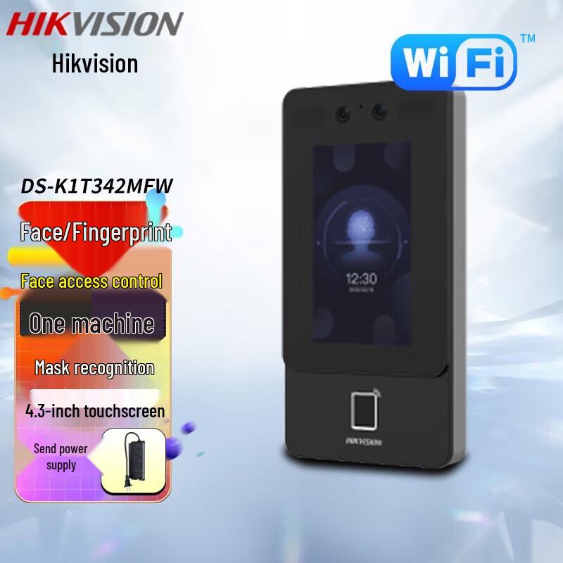 

Hikvision K1T342MFW WiFi Video Intercom Access Control System CN plug (adapter included)