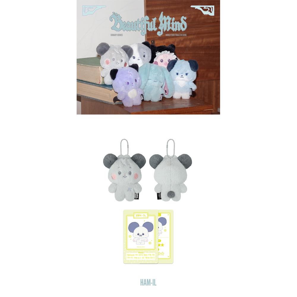 [Precomandă] Xdinary Heroes - Xdinary Monsters PLUSH BABY Ver. (Minte frumoasă FINALA)