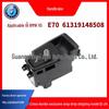 Compatible Electronic Handbrake Switch for BMW X5/E70 (Part No. 61319148508)