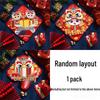 Lion Dance 3D Fu Character Door Sticker - Year of the Horse New Year Ornament for Spring Festival