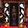 Door Couplet Banner 2pcs Halloween Decor 70.8x11.8in Home