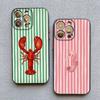 Ocean Life Theme Striped Phone Case for IPhone 17 16 15 14 Pro Max Plus 13 Mini 12 11 Pro Max XS X XR 7 8 Plus Shockproof Cover