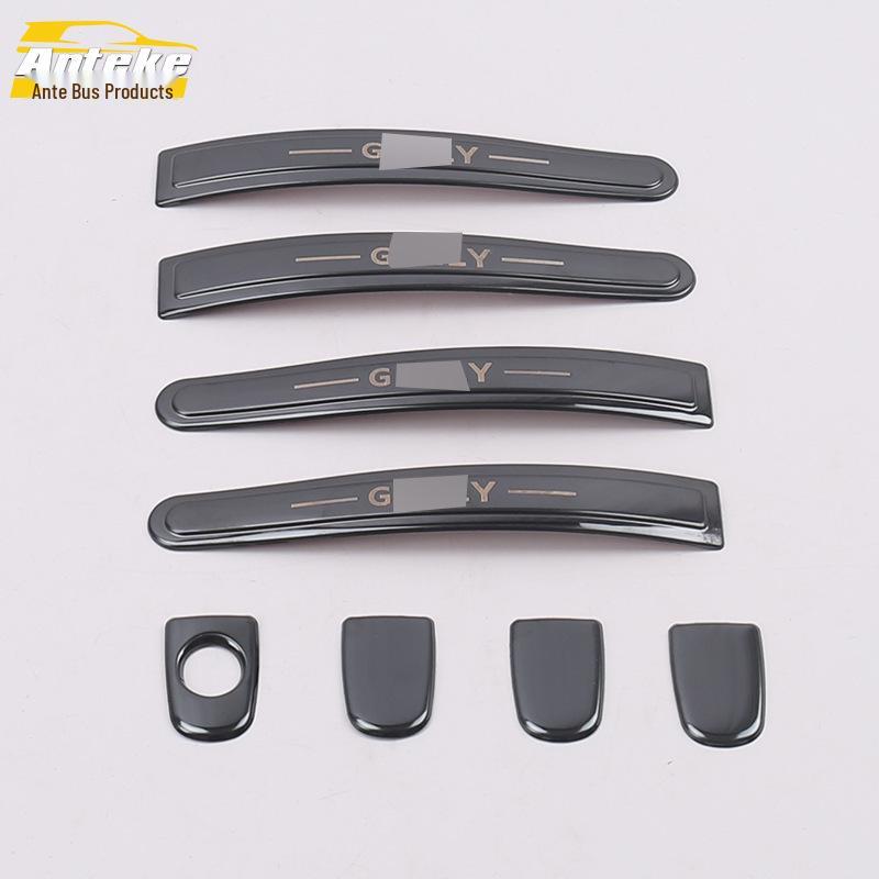 Vision Door Handle Trim: Compatible with 18 Models - Decorative Bright Strip & Armrest Buckle Sticker