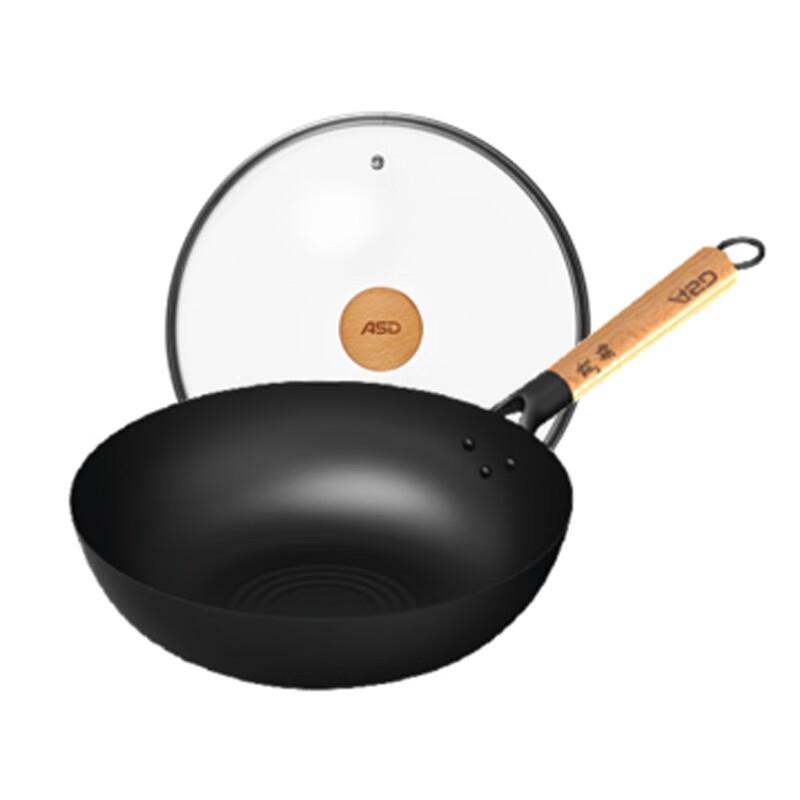 ASD Fine Iron Non-Coated Wok with Lid