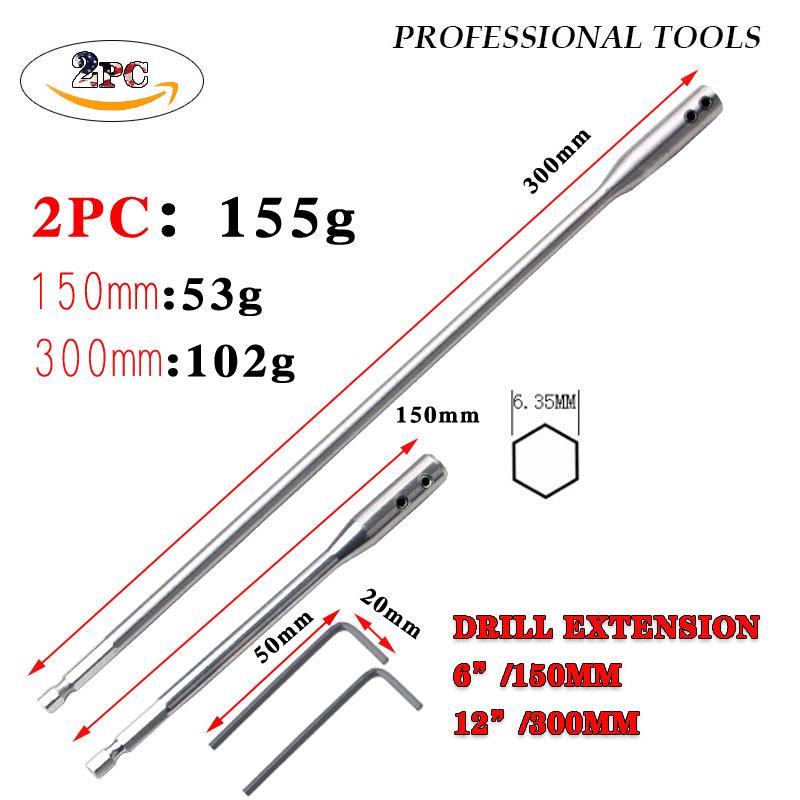 Quick Release Drill Extension Rod - 150MM/300MM 150MM Hex Drill Bit Extension Rod+Wrench