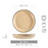 High Value Deep Plate Round Cheap Bowl Retro Ceramic Vegetable Bowl Household Plate Tableware Dish Last Order