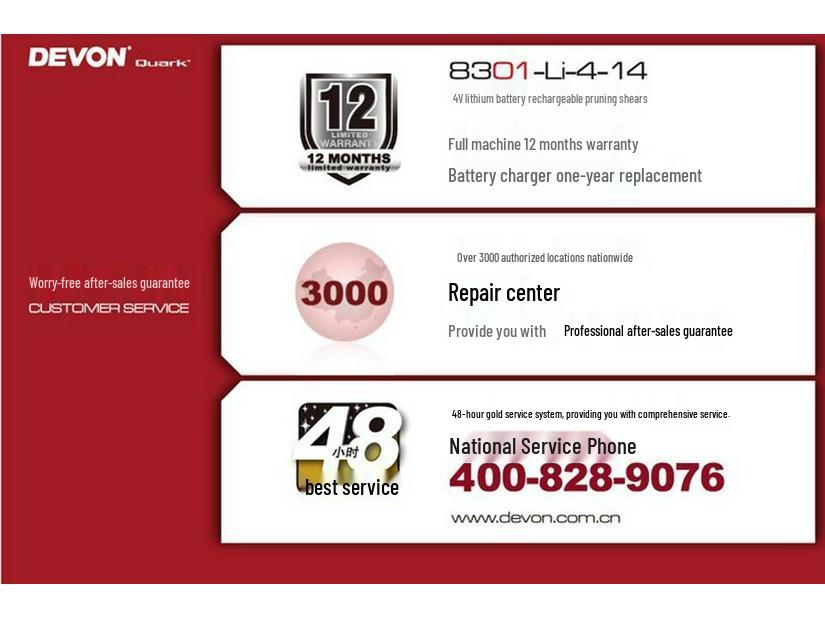 DEVON 8301 Cordless Electric Pruning Shears with Lithium Battery for Gardening and Floral Art.