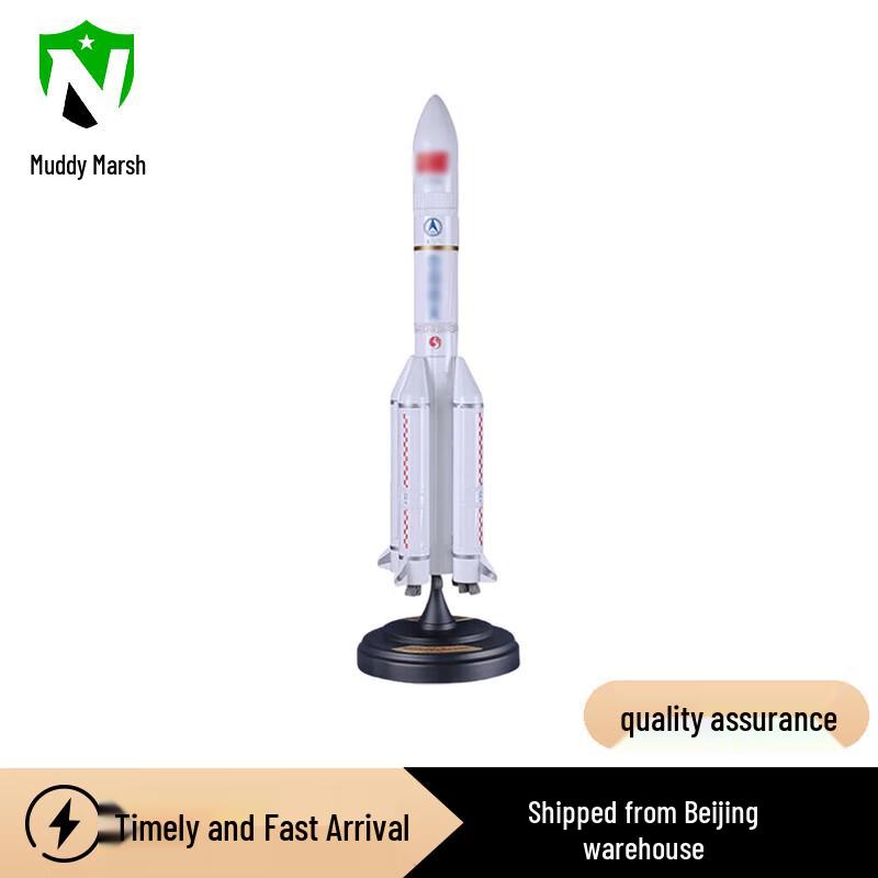 Long March 5 Rocket 1:150 Scale Model