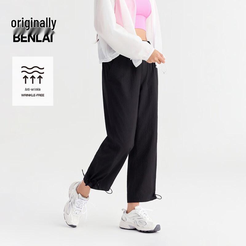 Benlai Women s Wrinkle-Resistant Cropped Straight-Leg Casual Pants M