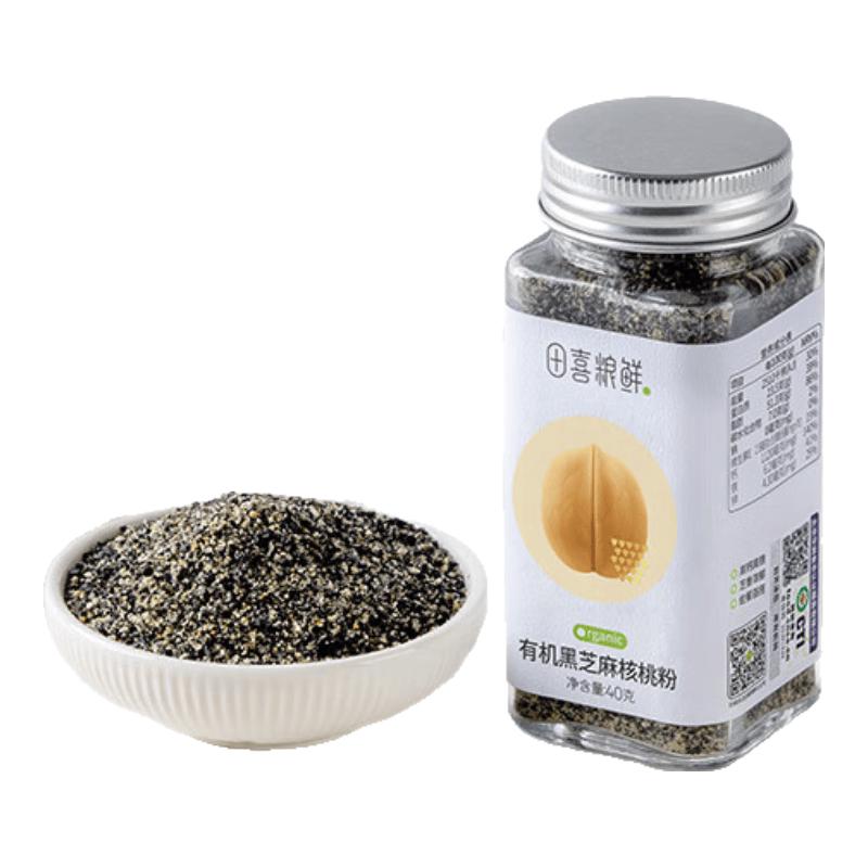Tianxiliangxian Organic Black Sesame Walnut Powder