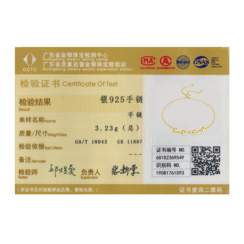 WOSTU Fashion 925 Silver Paw Trail Dog Animal Chain & Link Bracelets For Women Cute Jewelry Lucky Best Gift CQB096