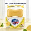 Safeguard Lemon Fresh Bar Soap
