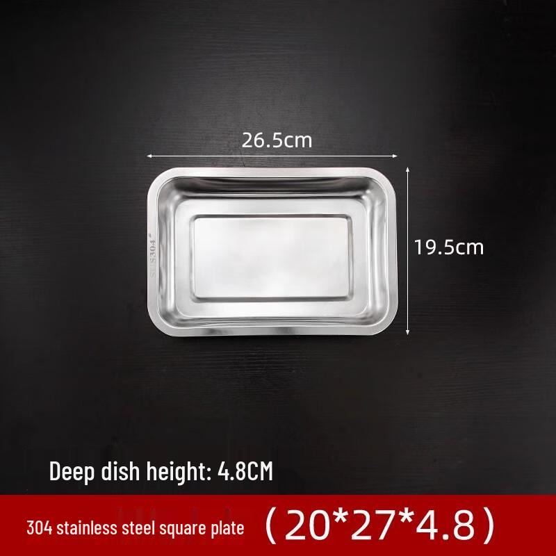 

AVADEN Stainless Steel Rectangular Deep Serving Tray