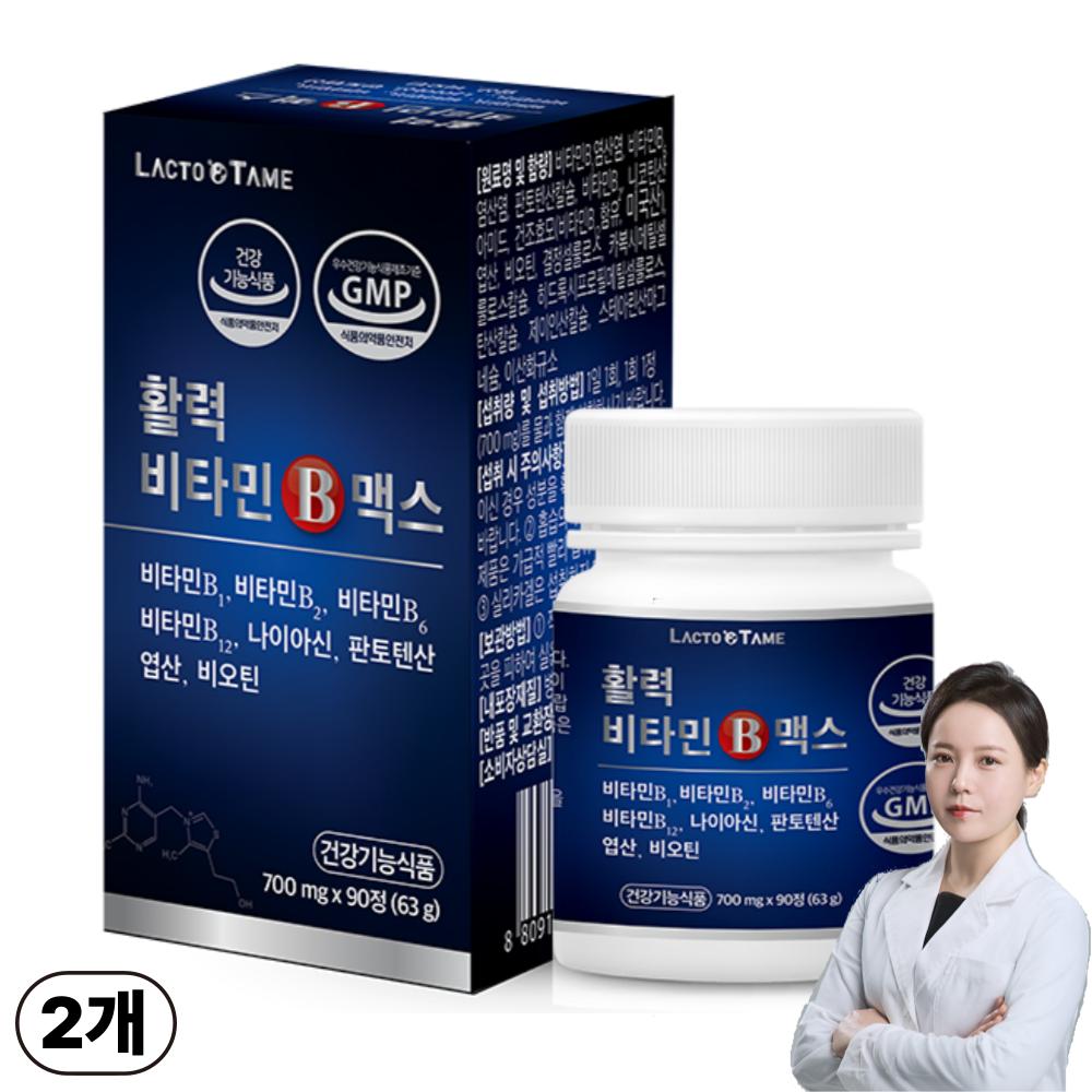 Vitamin B Complex Vitality Vitamin B Max Functional Ingredients Recognized by the Ministry of Food and Drug Safety 90 Tablets 2 pcs
