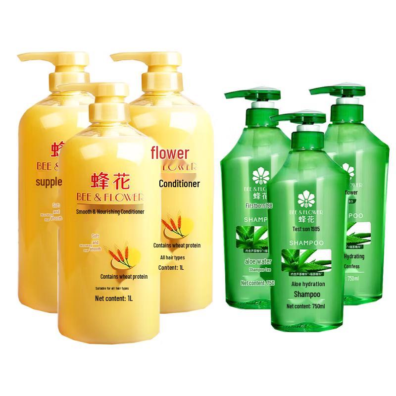

Bee & Flower Smoothing Conditioner & Hydrating Shampoo 6-Piece Set