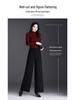 Women's Wool Blend High-Waisted Wide-Leg Pants - Autumn/Winter 2026 Fashion