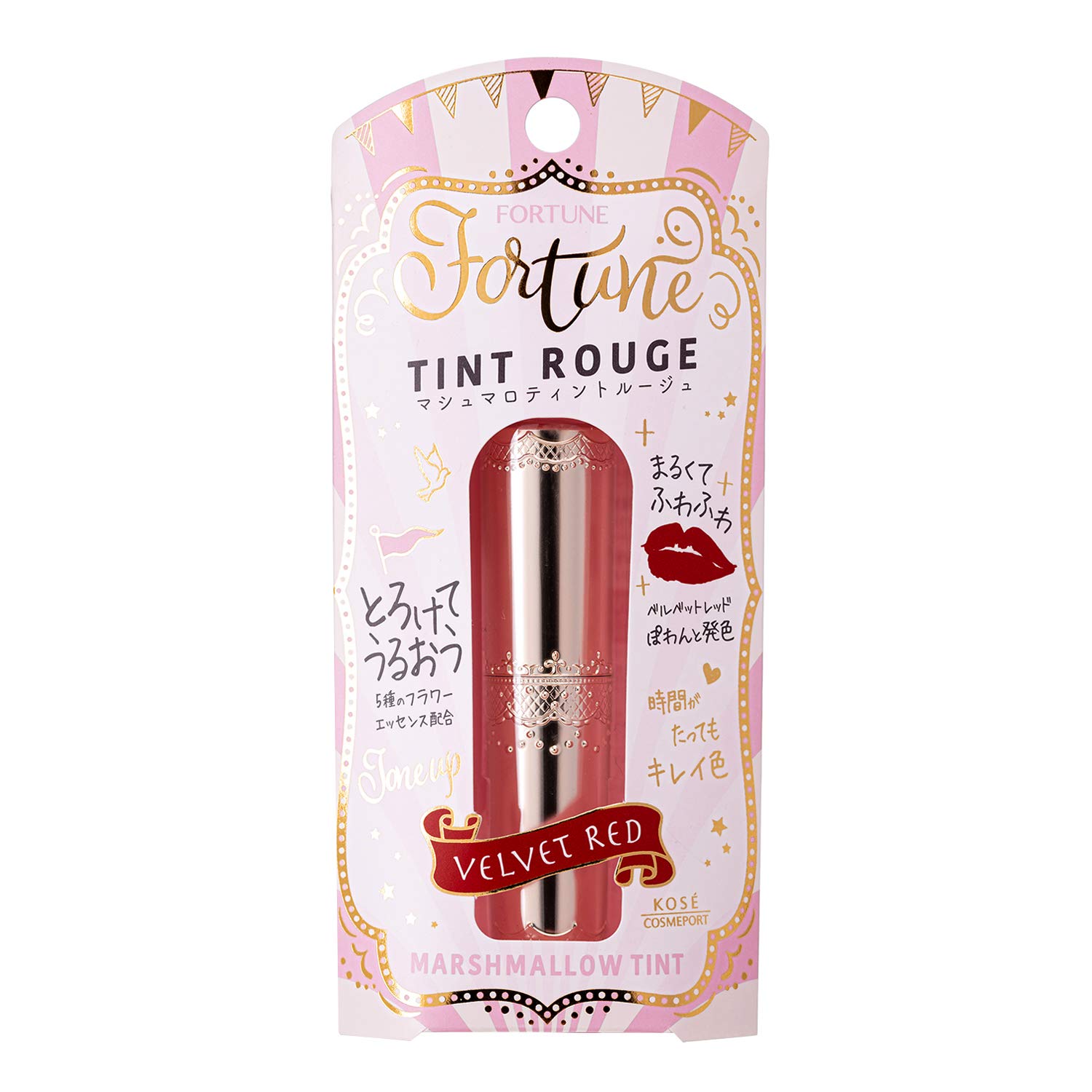 

FORTUNE KOSE Marshmallow Tint Rouge 01 Lipstick Velvet Red Long-lasting 3.8g (x 1)