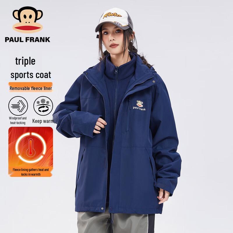 

Paul Frank Unisex Winter 3-in-1 Detachable Warm Hiking Jacket M