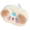 Plush Pencil Bag