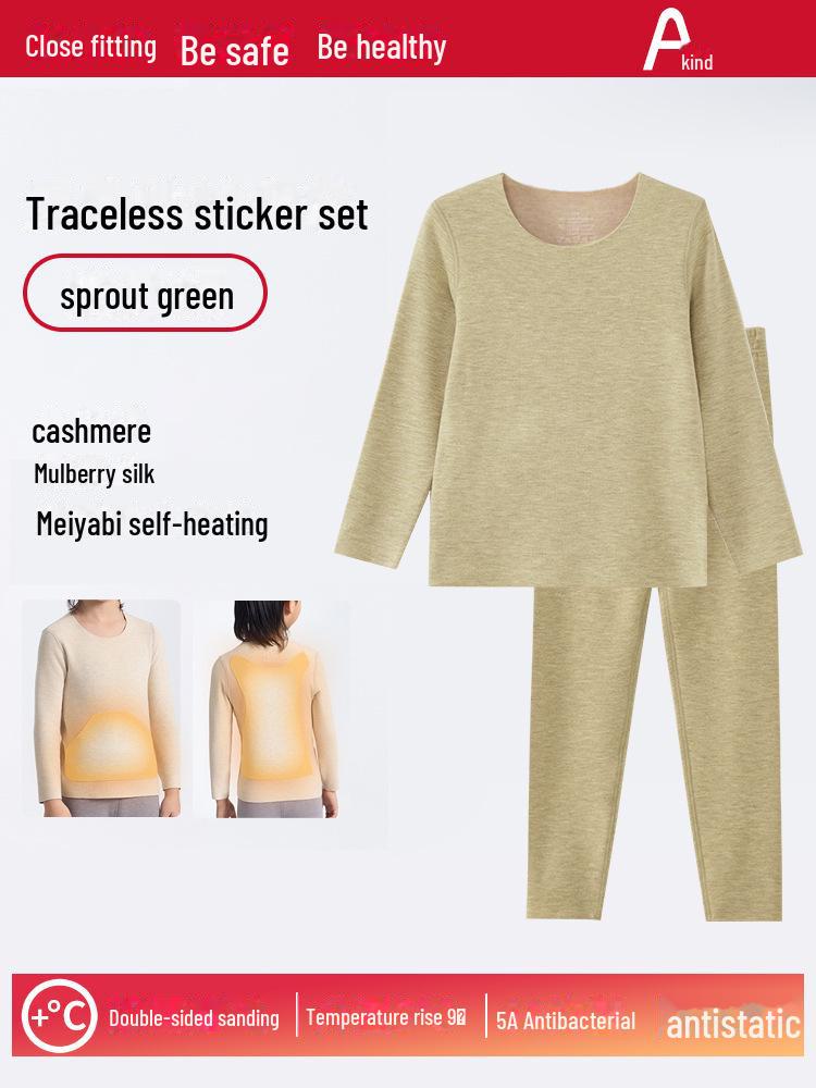 

Немецкое кашемировое детское термобелье - Утепленный шелк для мальчиков и девочек, Теплый осенний комплект 110 traceless sticker type