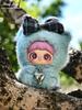 Maymei Meimei Love Without End Christmas Plush Blind Box - European & American Trend