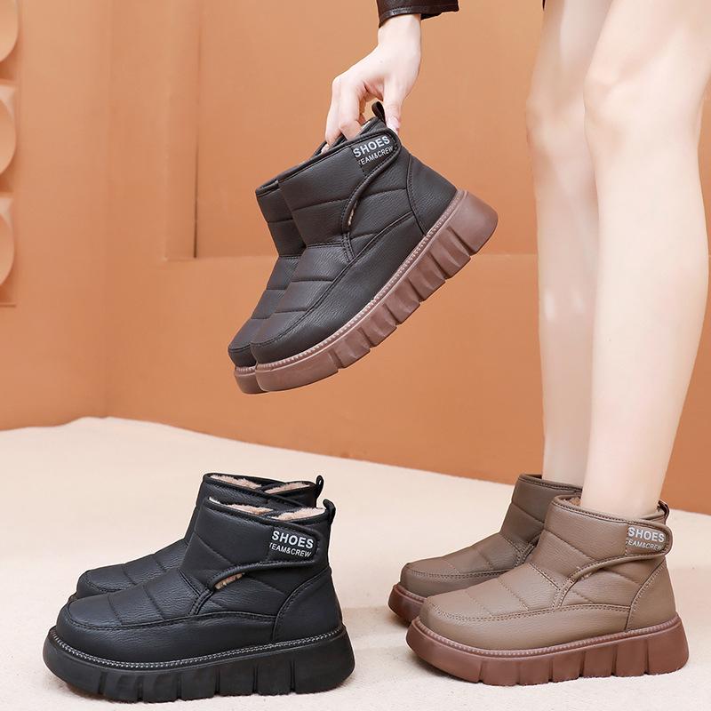 Shoes Women's New Winter Hair Generation Velvet Warm Snow Boots Women's Casual Non-slip Versatile Mother Shoes