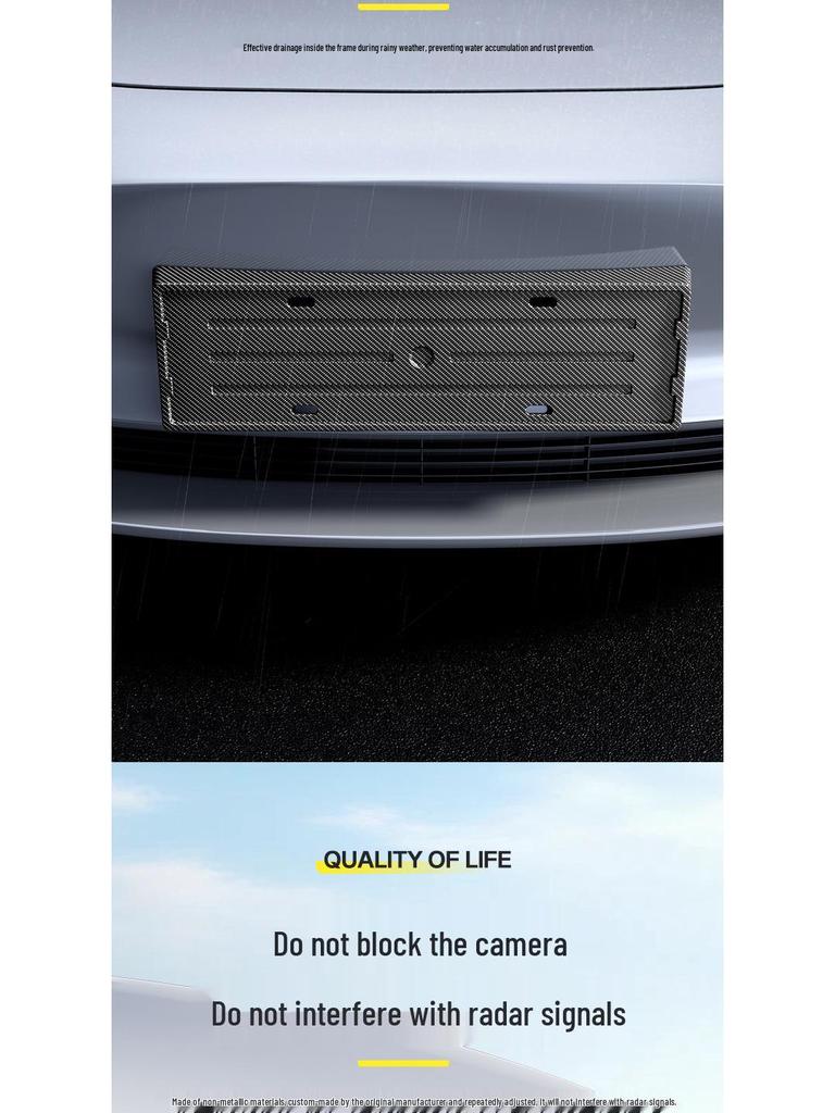 Wuling Bingo Full Coverage New Energy License Plate Frame & Edge Protection