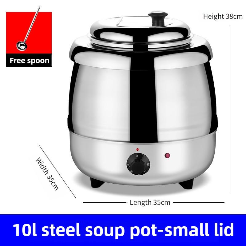10L/13L Large Capacity Electronic Warm Soup Pot Restaurant Insulated Stainless Steel Buffet Stove Electric Heating Soup Stove