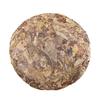 Yunnan Puerh Raw Tea Cake Ancient Tree Gold Leaf 357g