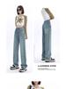 Women's Fleece-Lined High-Waisted Wide-Leg Slimming Jeans - Autumn/Winter 2024