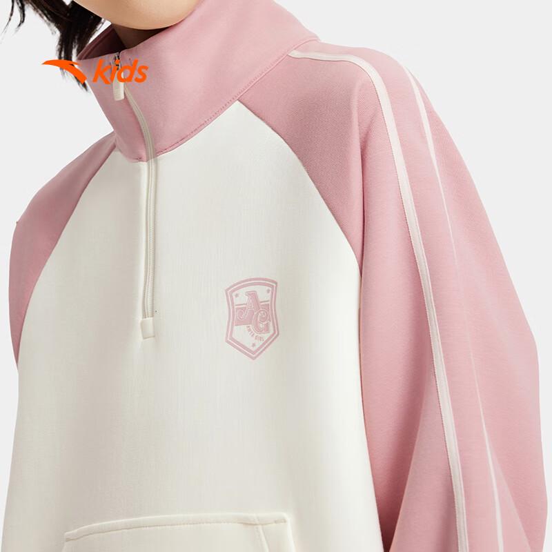 Anta Kids Girls' Fleece-Lined Hoodie & Pants Set