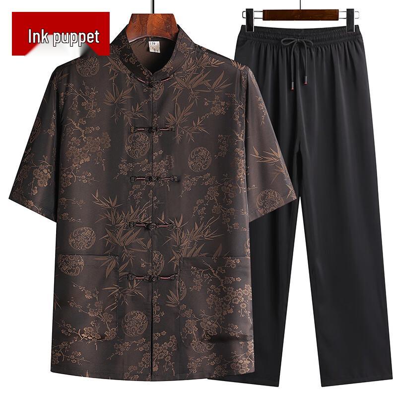 Elderly Men's Ice Silk Short Sleeve Tang Suit