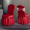 Solid Color Thicken Elastic Pleated Hem Dining Chair Cover Non-slip Slipcover Light Luxury Banquet Chair Cover Hotel Decor