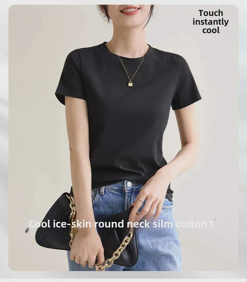 Ice-Feel Slim Fit Cotton Round Neck T-Shirt, Solid Color, Short-Sleeve, Women's 2025 Spring/Summer Collection
