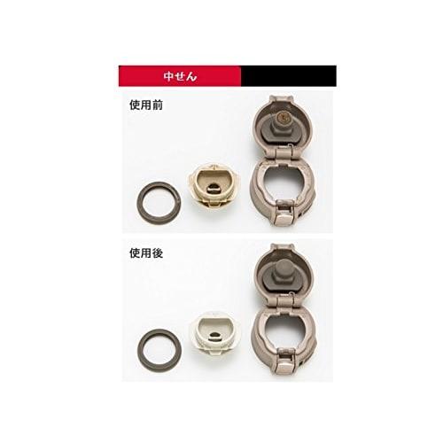 Zojirushi Mahobin (ZOJIRUSHI) Stainless steel bottle cleaning agent Pika bottle SB-ZA01-J1